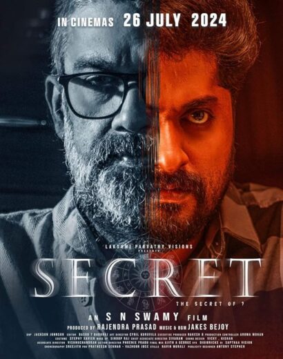 فيلم Secret 2024 مترجم اون لاين