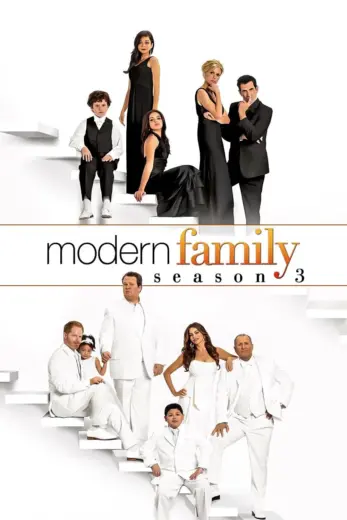 مسلسل Modern Family مترجم الموسم 03