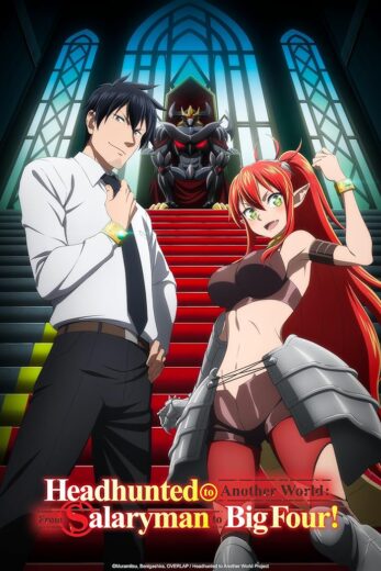 انمي Salaryman ga Isekai ni Ittara Shitennou ni Natta Hanashi مترجم الموسم 1