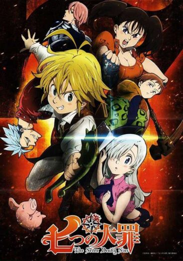 انمي Nanatsu no taizai مترجم الموسم 1