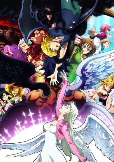 انمي Nanatsu no taizai مترجم الموسم 5