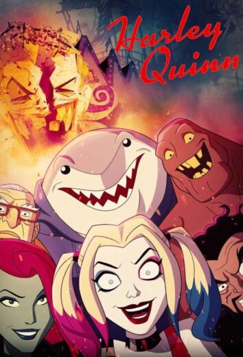 انمي Harley Quinn مترجم الموسم 1