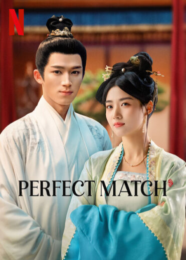 مسلسل الزوج المثالي Perfect Match الحلقة 26