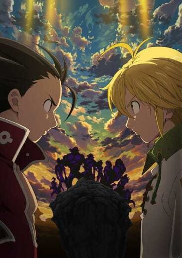 انمي Nanatsu no taizai مترجم الموسم 3