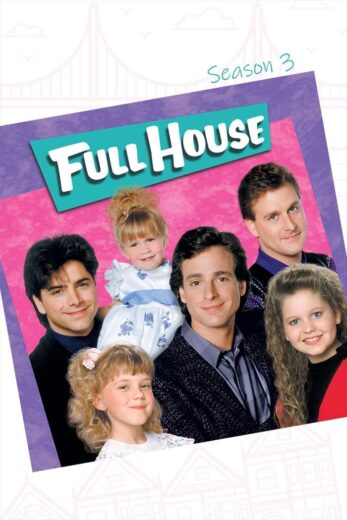 مسلسل Full House 1987 مترجم الموسم 3