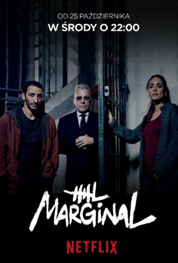 مسلسل El Marginal مترجم الموسم 1