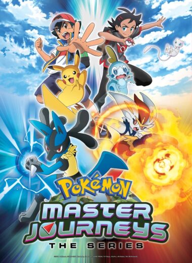 انمي Pokemon Mezase Pokemon Master مترجم الموسم 1